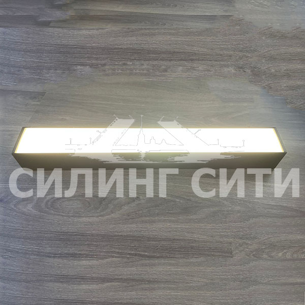 Линейный светодиодный светильник LED-100/790 18 Вт